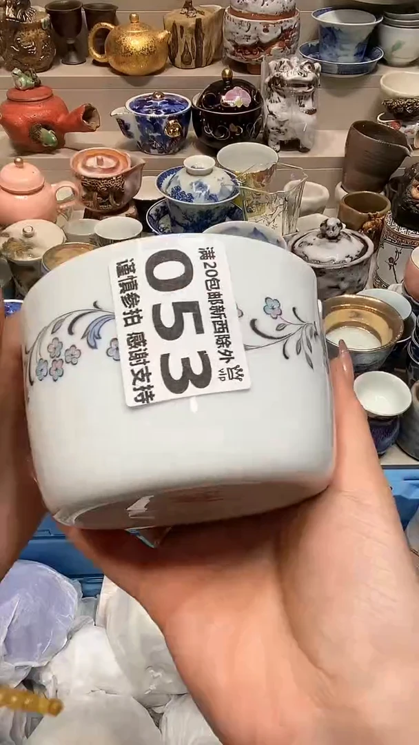 【闪购商品】龙弟嘎嘎漏的啊啊啊啊