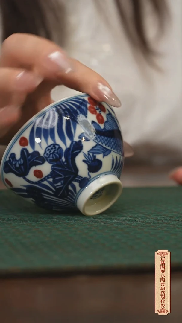 瓷片柴窑青花破价福利