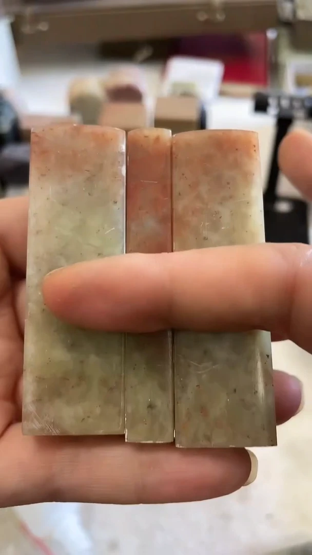 【知墨堂235#】印章石微瑕不挑6方