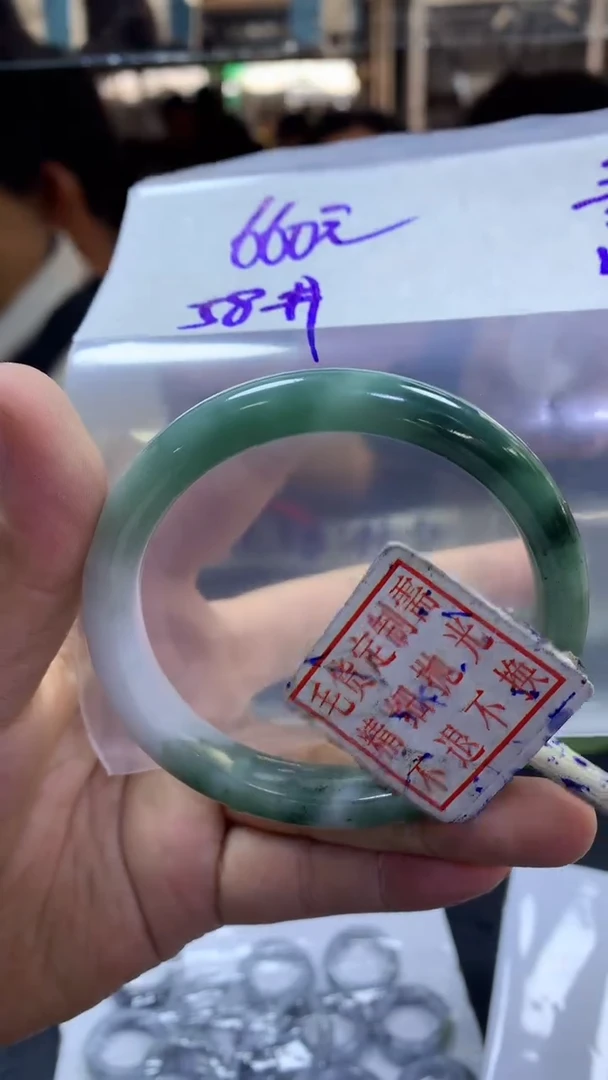 定制翡翠未镶嵌76手镯58#660元毛货需抛光