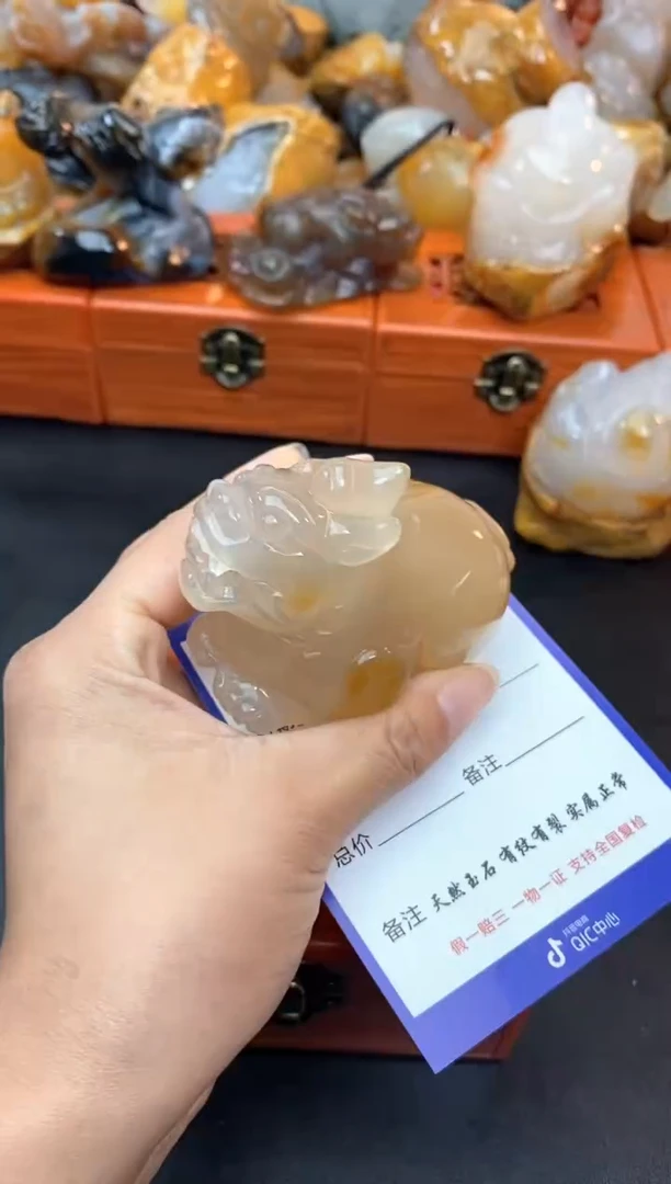 【闪购商品】玛瑙/玉髓珠宝奇石未镶嵌0