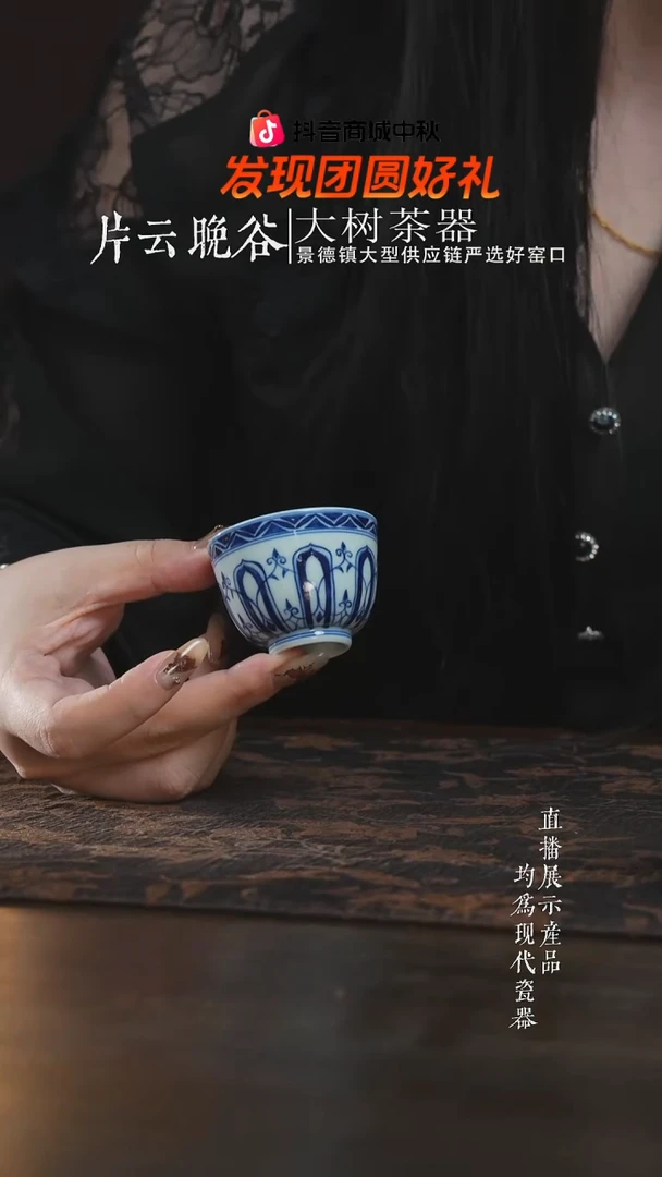 杯子三方器合柴窑宝相迷你小盖碗