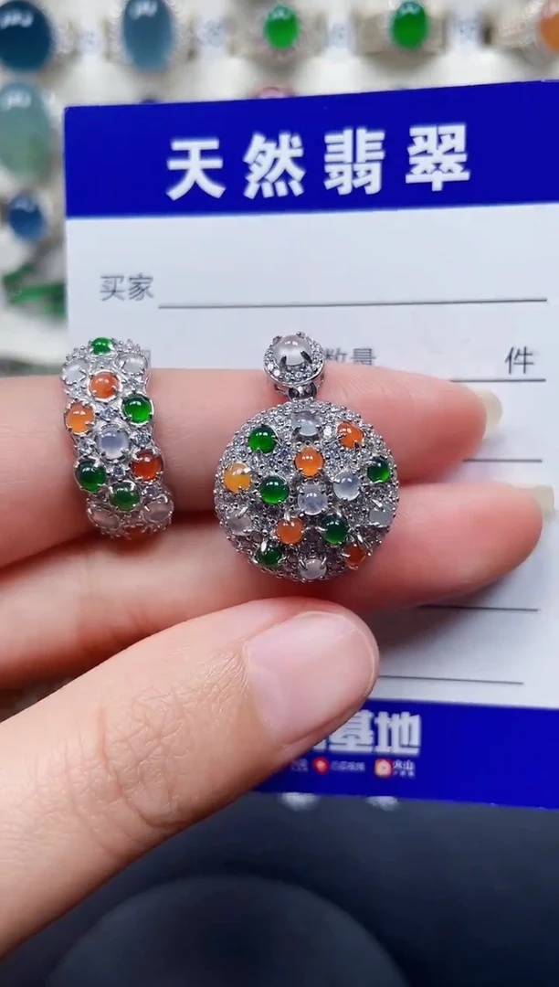 银S925镶嵌戒指翡翠74