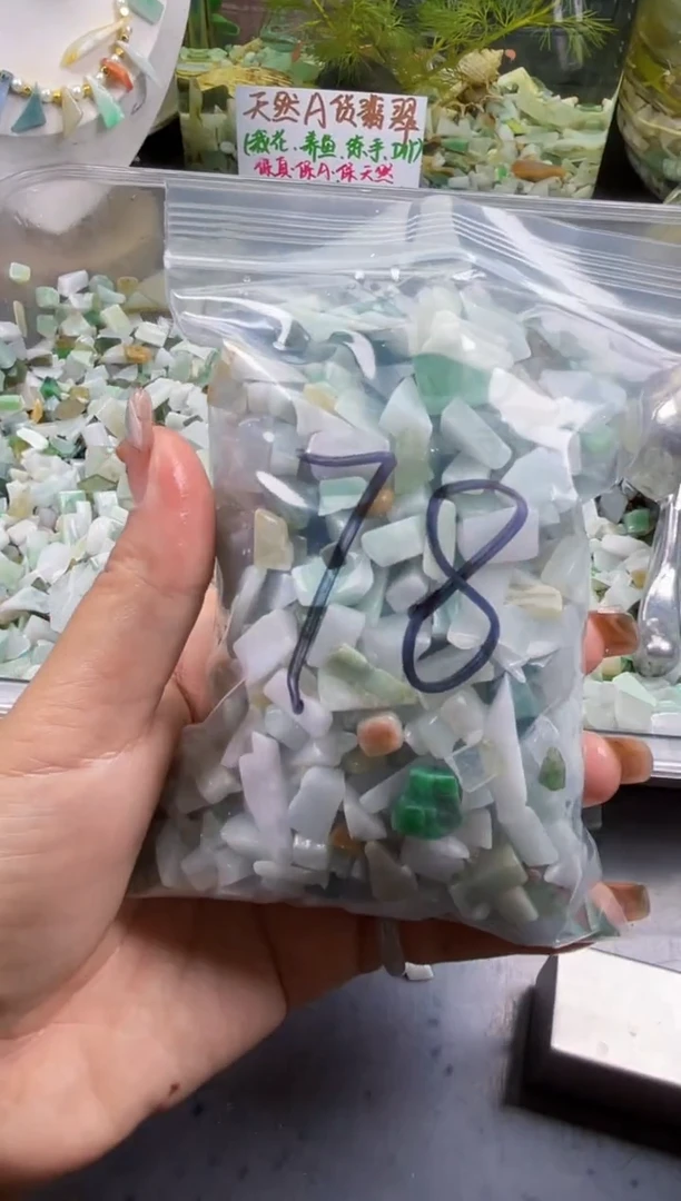 配石翡翠天然翡翠迷你500克78