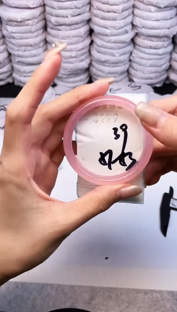 手镯玛瑙/玉髓未镶嵌3199