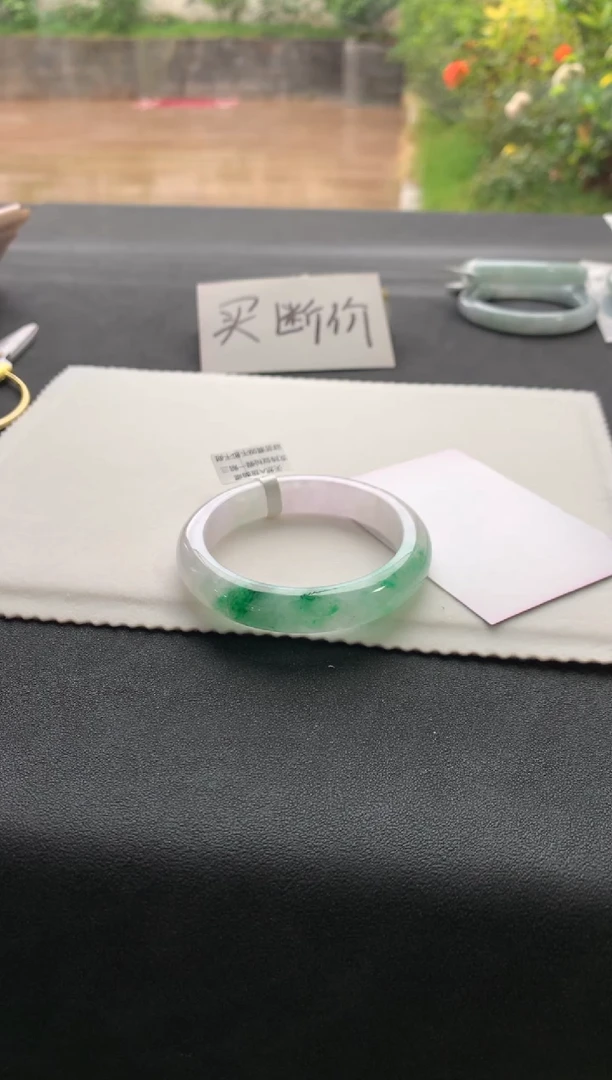 翡翠手镯未镶嵌57正圈买断