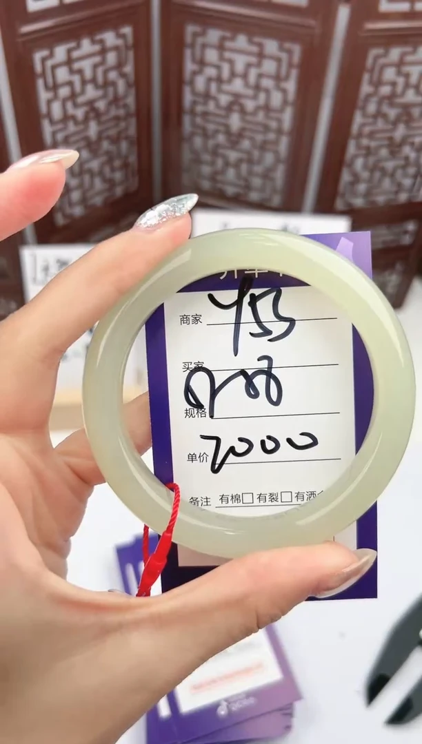 【闪购商品】和田玉手镯未镶嵌微色差Y53