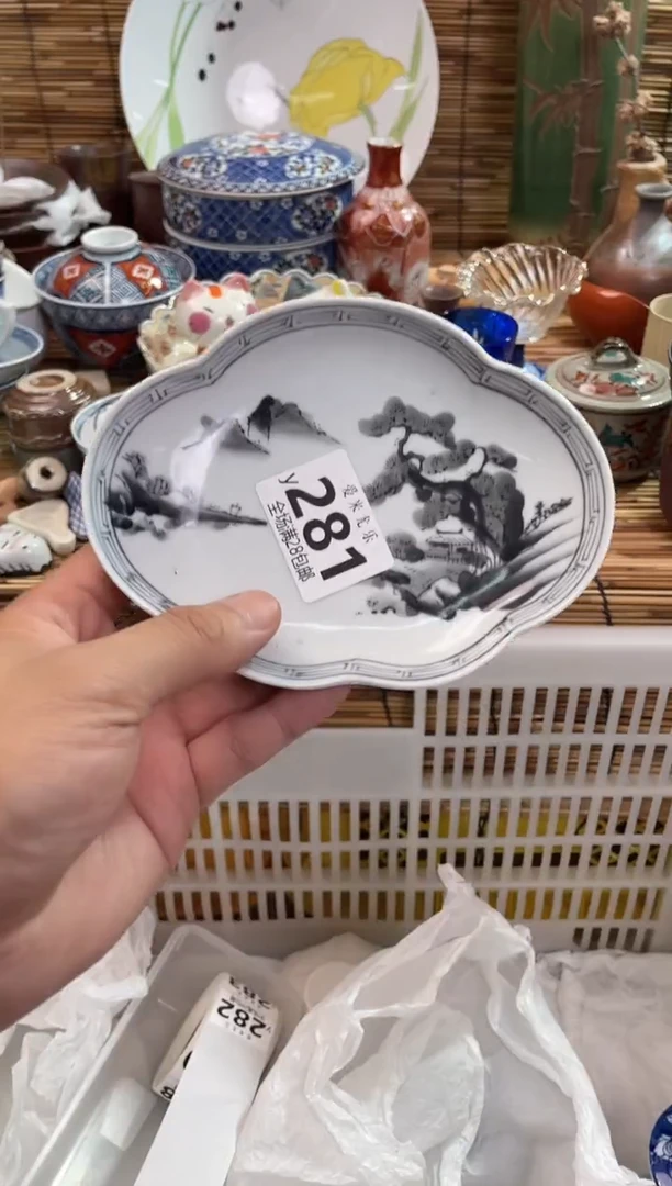 云*全场满28包邮，陶瓷茶具瓷器
