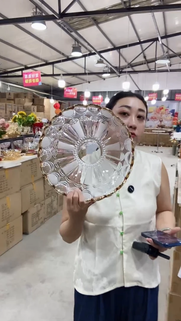 【微瑕】描金凤羽果斗一个