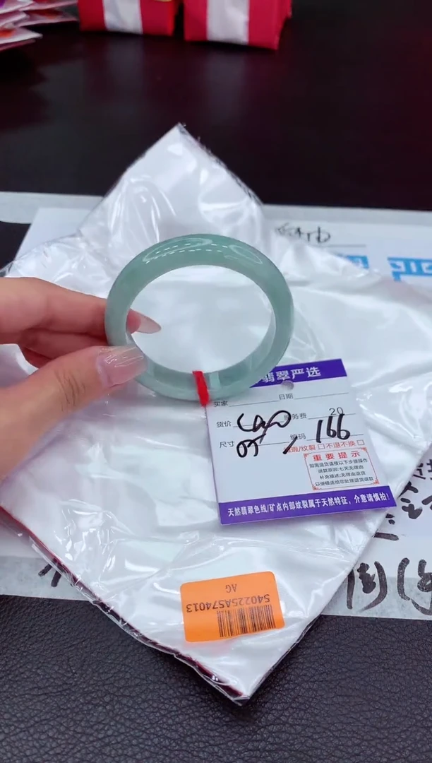 【闪购商品】翡翠手镯未镶嵌11111111111