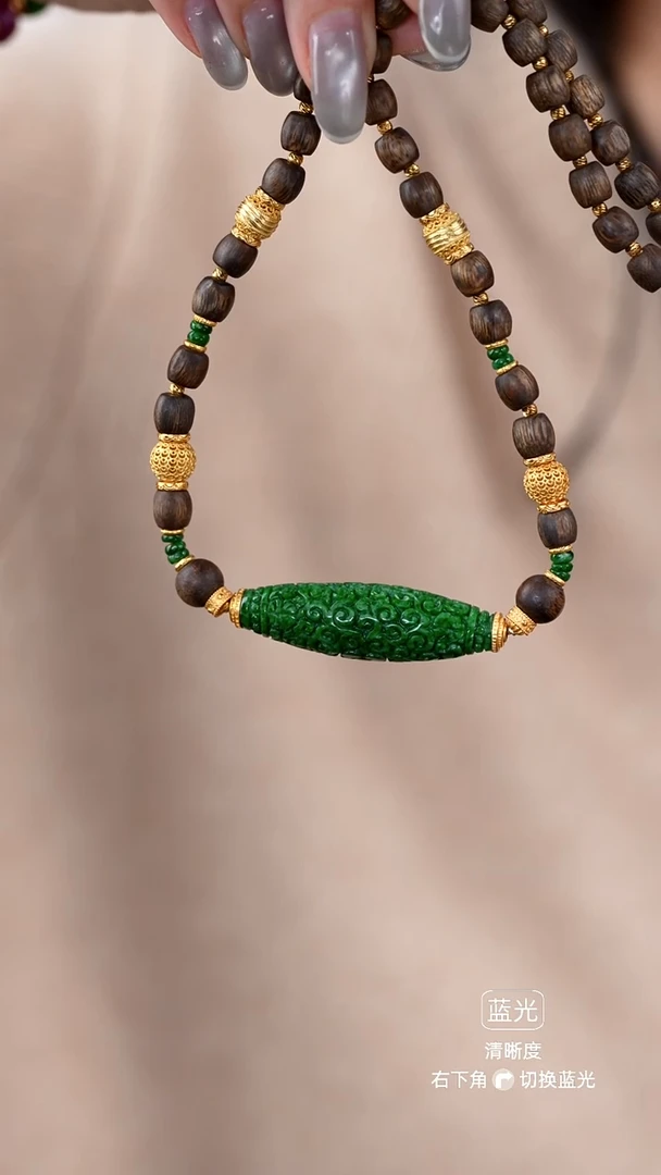 颈饰未镶嵌翡翠项链20