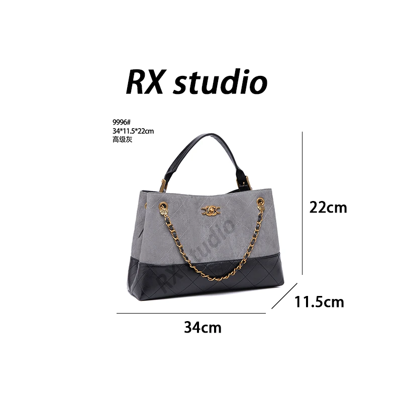 【南沙瑞熙】QYX-9996-高级灰-（主播自留）轻奢设计时尚百搭女士包