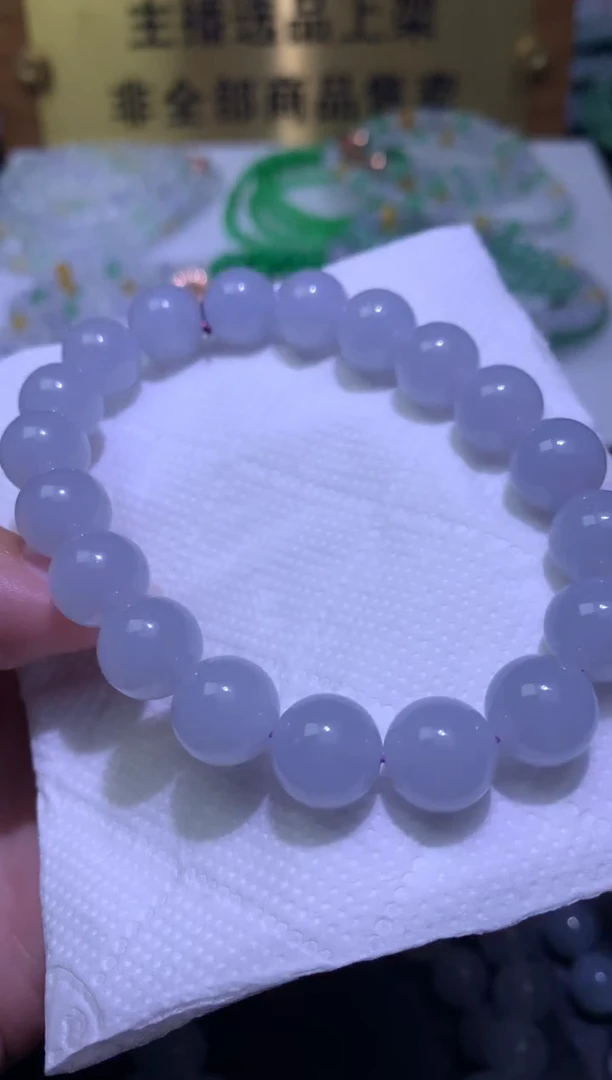 未镶嵌手链翡翠净货