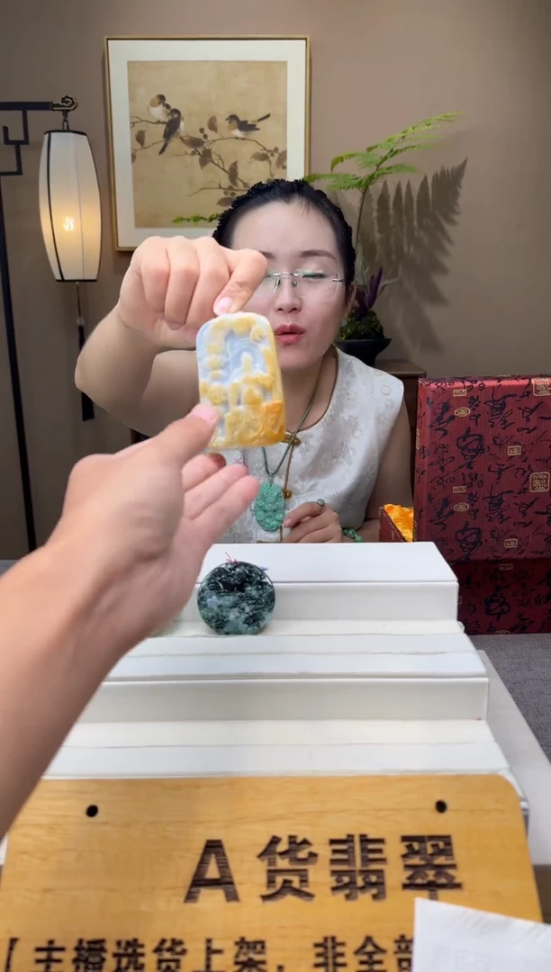 吊坠(不含链)未镶嵌翡翠枫**.AR@@4986532