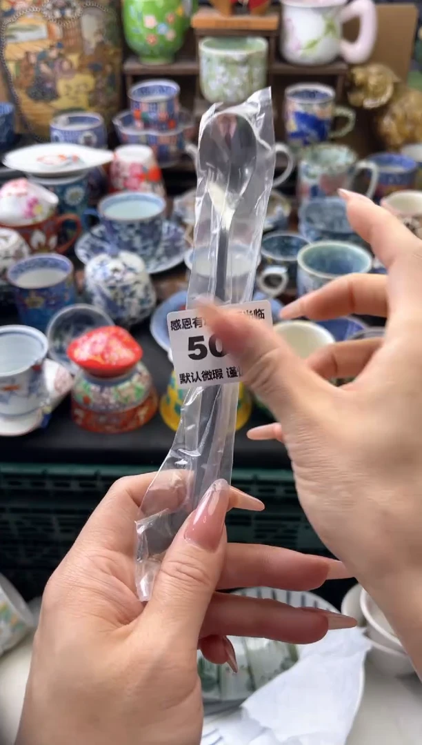 瓷片影503号六六工艺品瓷器