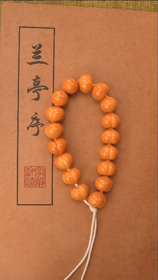手串猴头核桃A2980多样性发货发其一