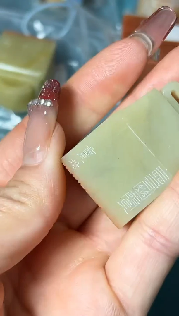 【闪购商品】老挝石印石篆刻孙瑞豪Y41185气若幽兰