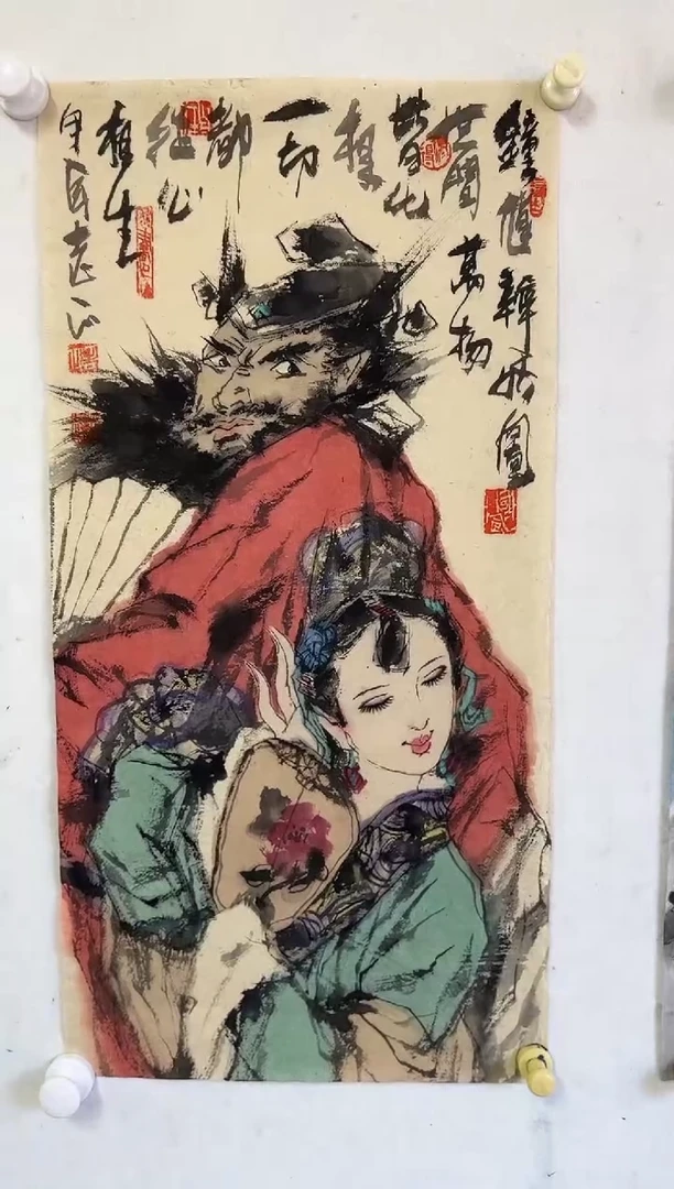 【闪购商品】国画郑华杰老师绘画作品