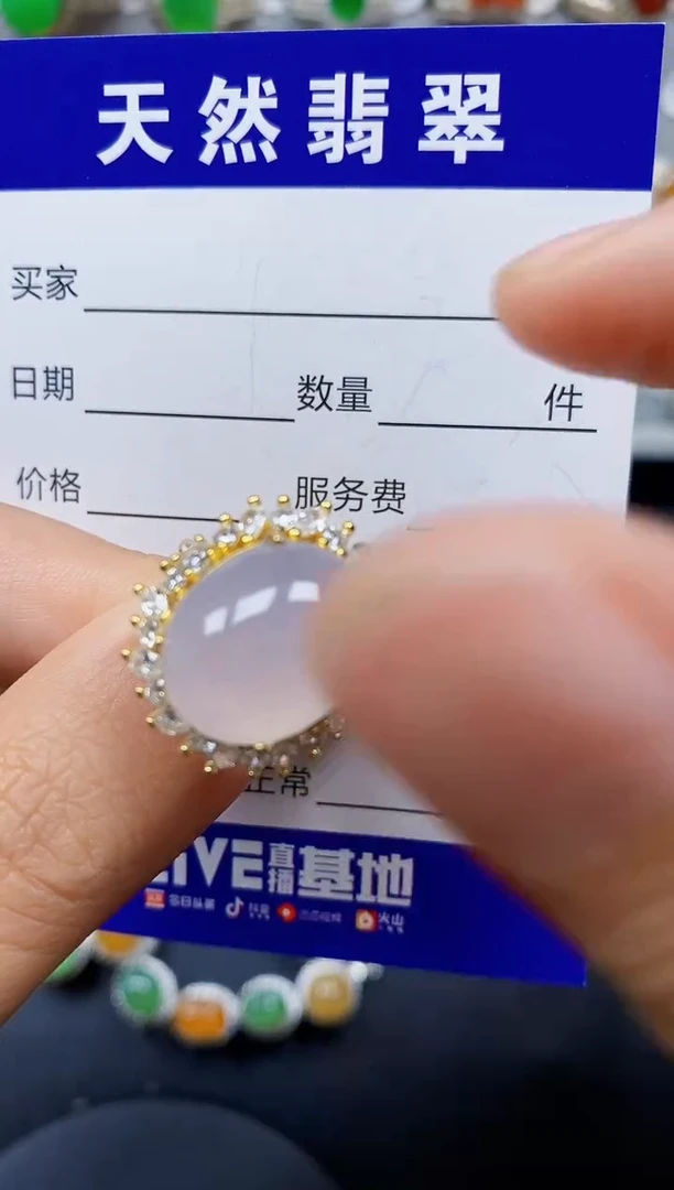 翡翠戒指银S925镶嵌0252