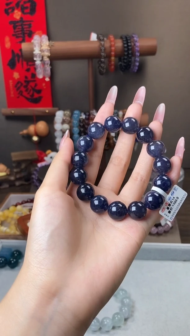 手串堇青石未镶嵌14mm堇青石