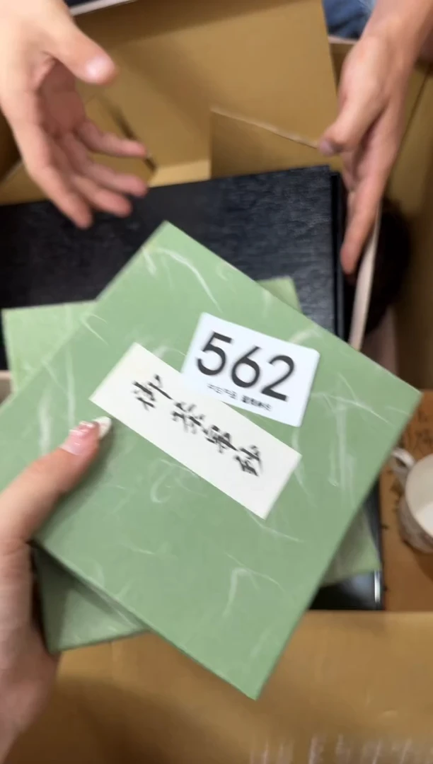 瓷片月***了562..............