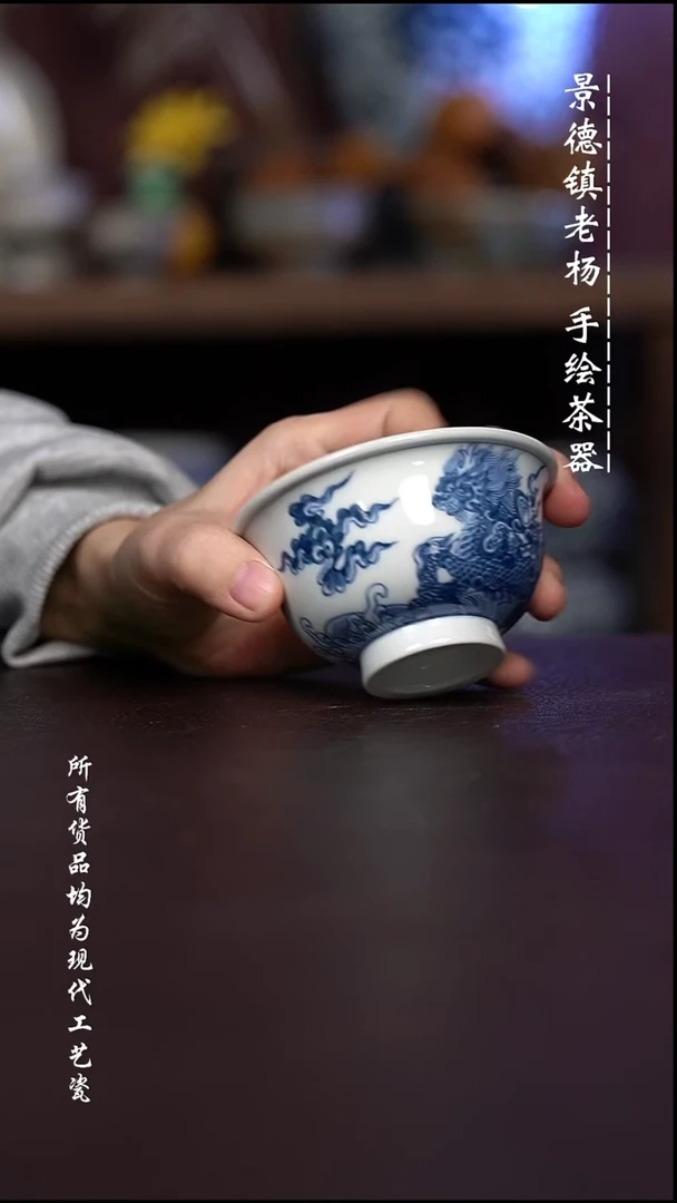 微瑕 福利 现代瓷柴 大