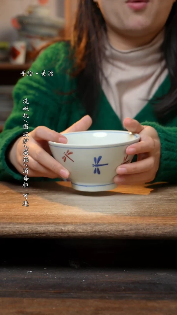【闪购商品】瓷1个景德镇高温瓷食品级