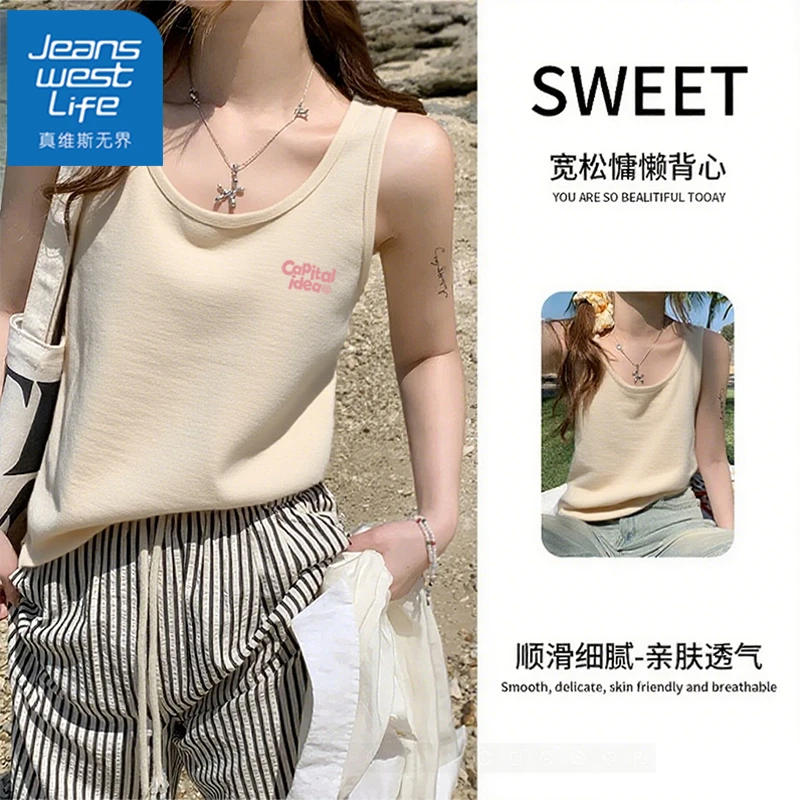 真维斯无界韩系宽松背心女2025夏季新款简约大气纯棉透气打底外穿