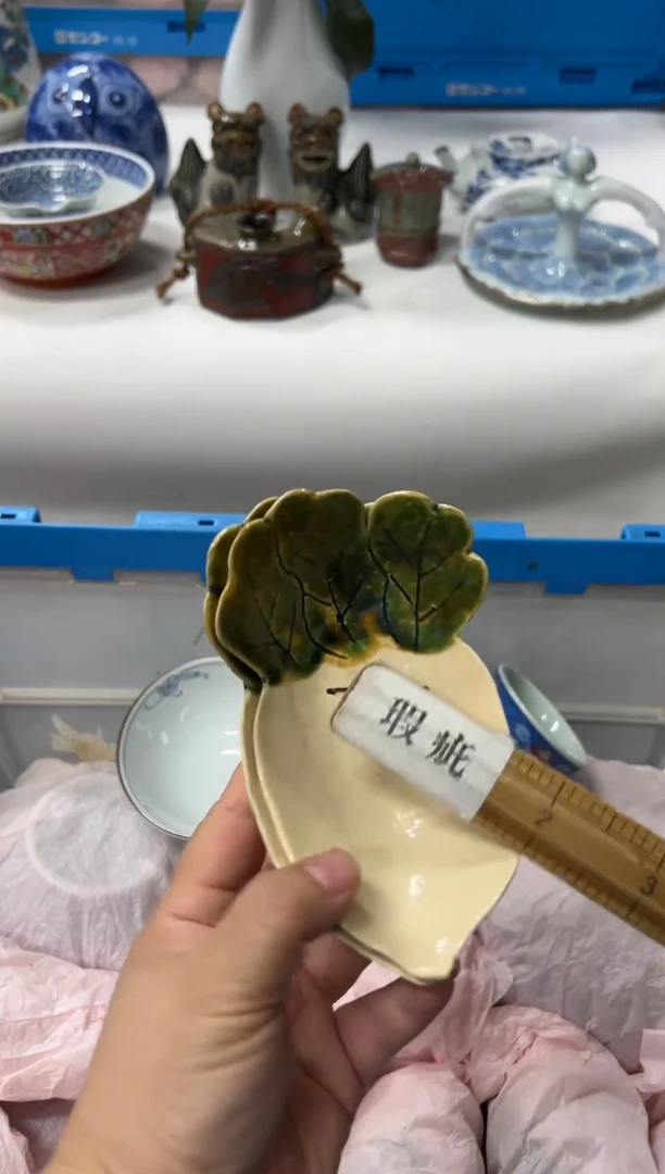 瓷片**编码：欢迎惠顾，感谢支持41