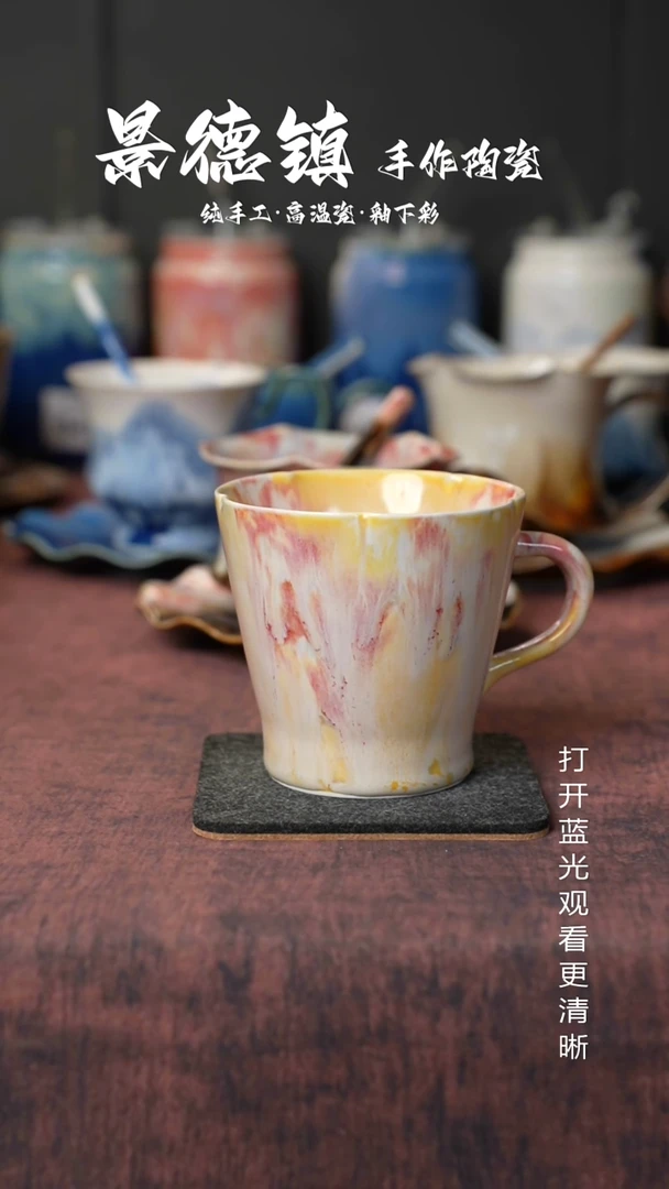 原创景德镇手工高温陶瓷078