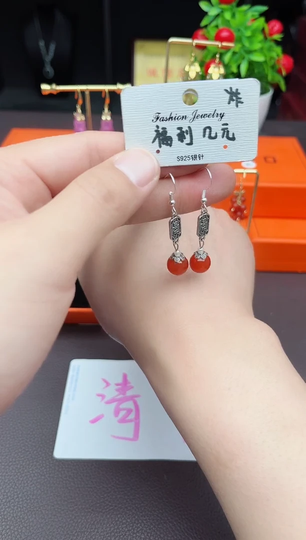 南红玛瑙银S925镶嵌耳饰730000