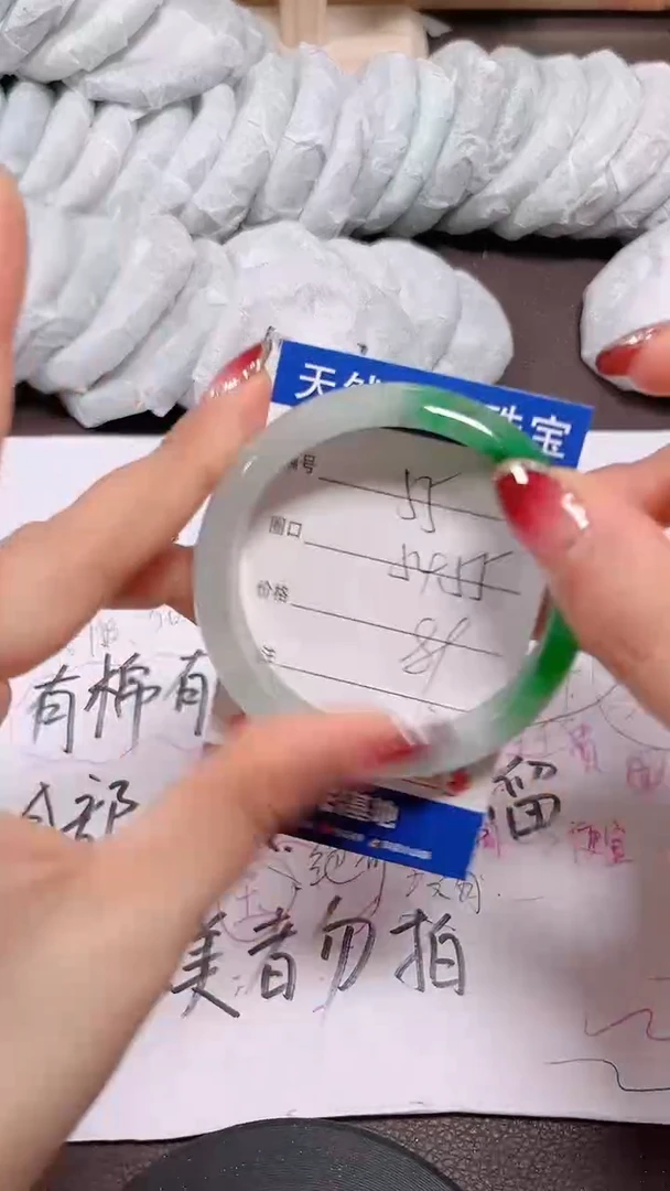 未镶嵌手镯翡翠55号拍啥发啥 清货 不退换