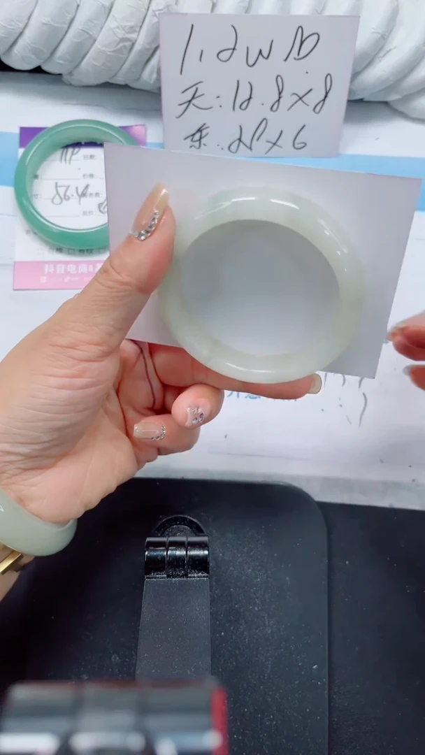 未镶嵌手镯石英质玉120-52.5