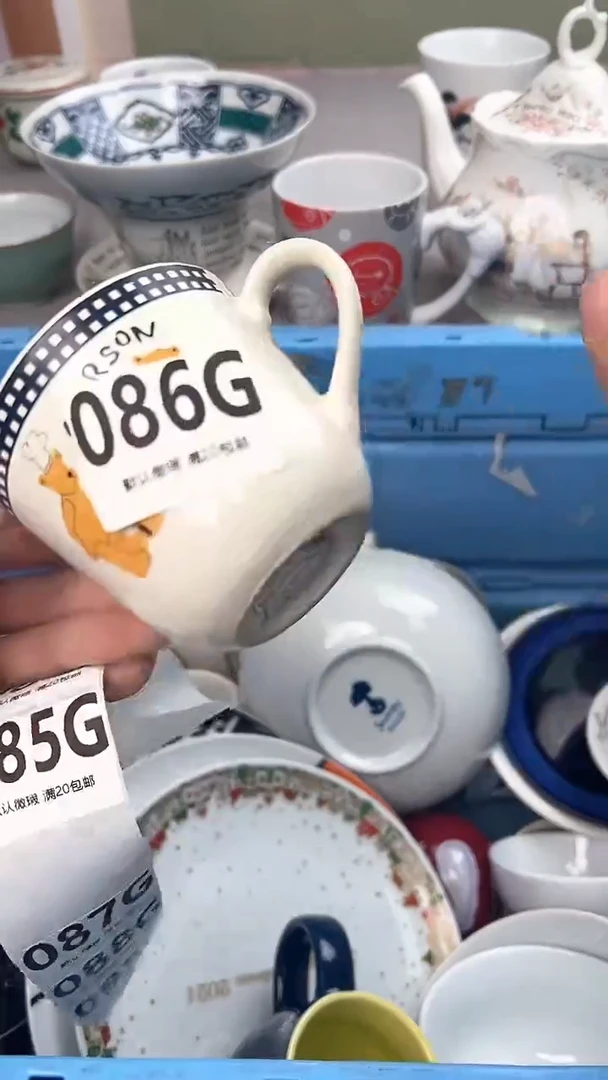 瓷片猫**茂086G瓷器瓷器瓷器瓷器