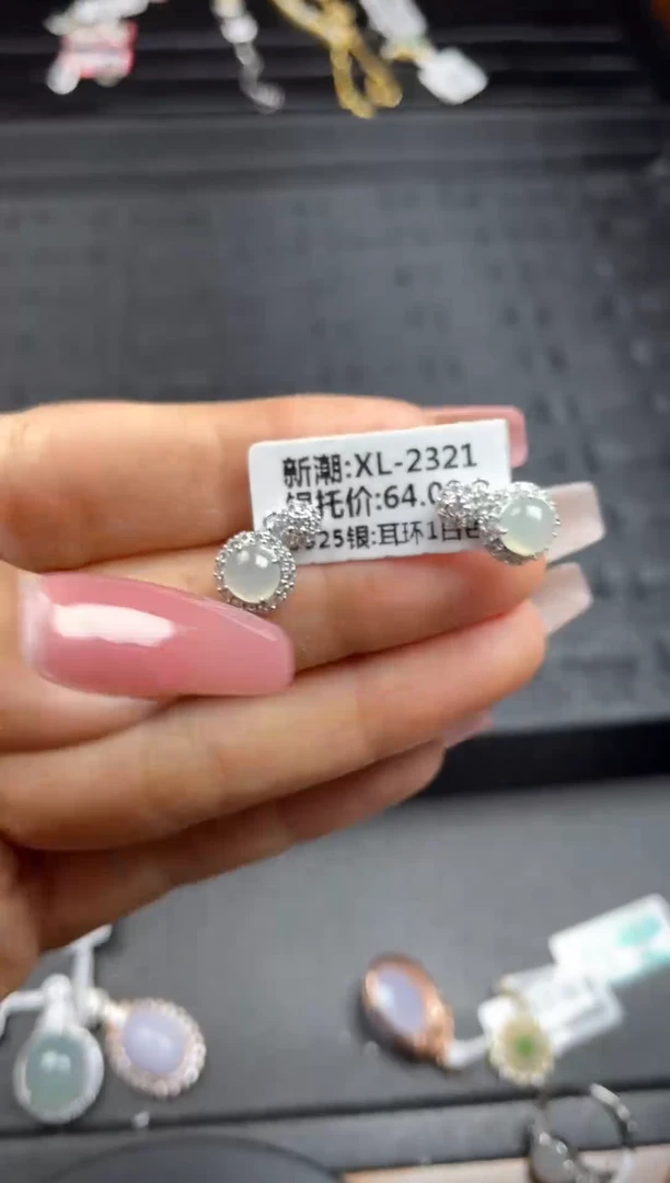 银S925镶嵌戒指翡翠天然翡翠A货