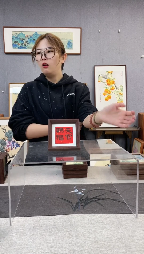 【闪购商品】国画5寸-小摆台作品-天官赐福