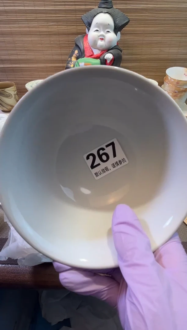 【闪购商品】陶瓷陶瓷陶瓷陶瓷陶瓷