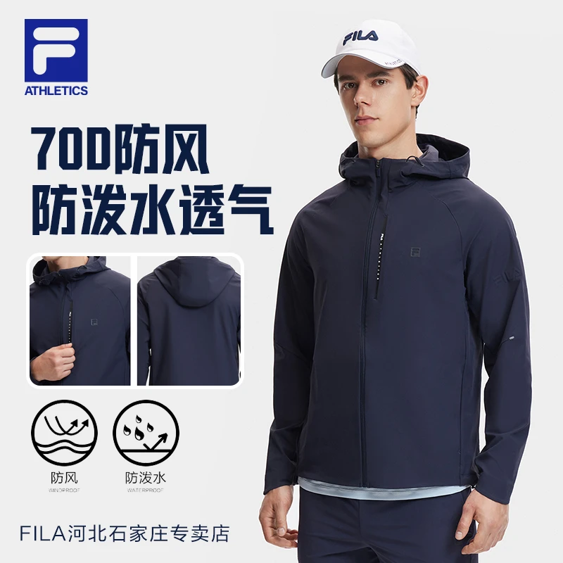Fila/斐乐男【70D防风防泼水透气】弹力运动连帽外套A51M521709A