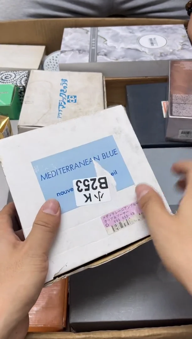 瓷片子*?253 子若 子若 子若