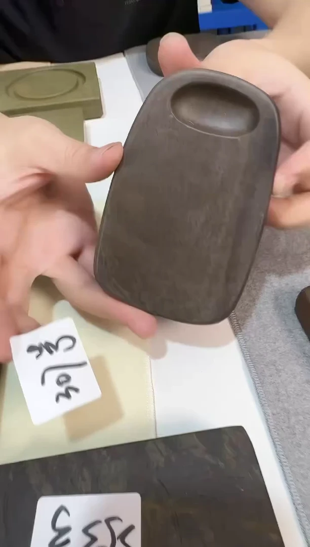广东端砚307号...