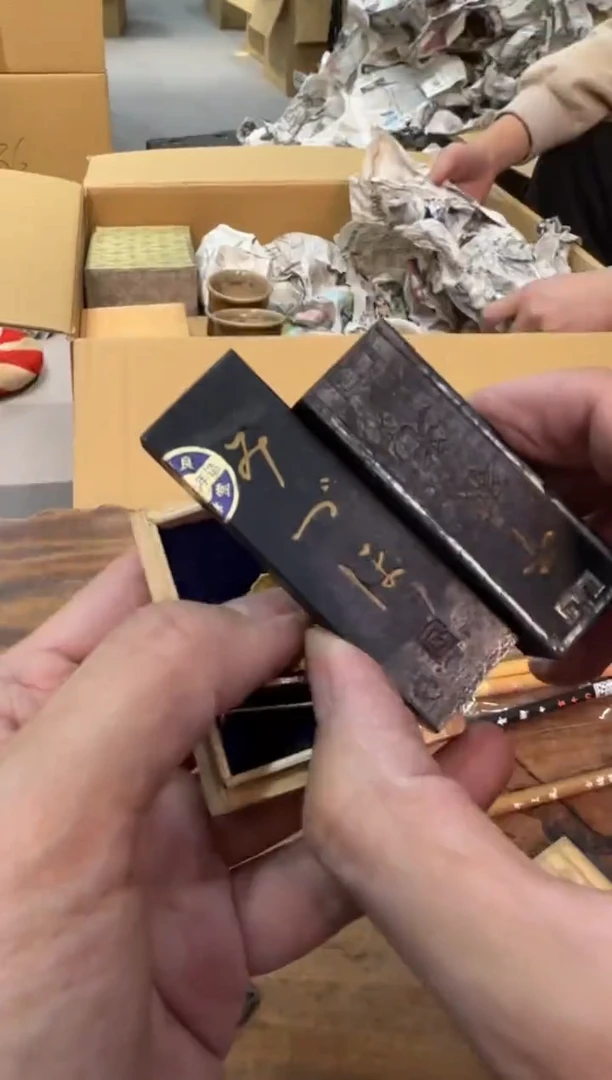 【闪购商品】摆件13y古美術空间美学B77