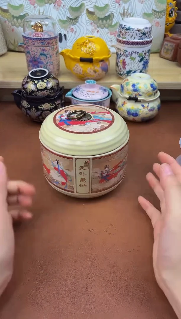 陶陶瓷茶具摆件旅行套组