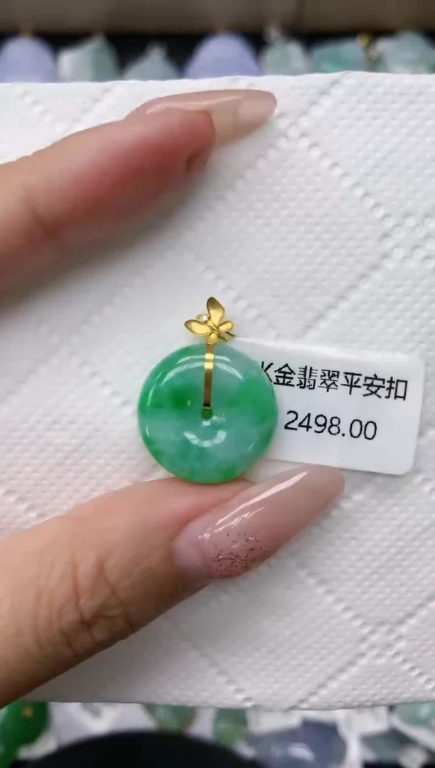 颈饰18K金镶嵌翡翠 1111111111
