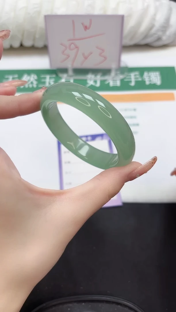 未镶嵌手镯石英质玉50-59