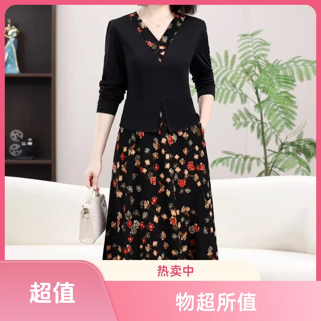 长袖中长款大码显瘦连衣裙裙子高弹力春秋印花长裙新中式