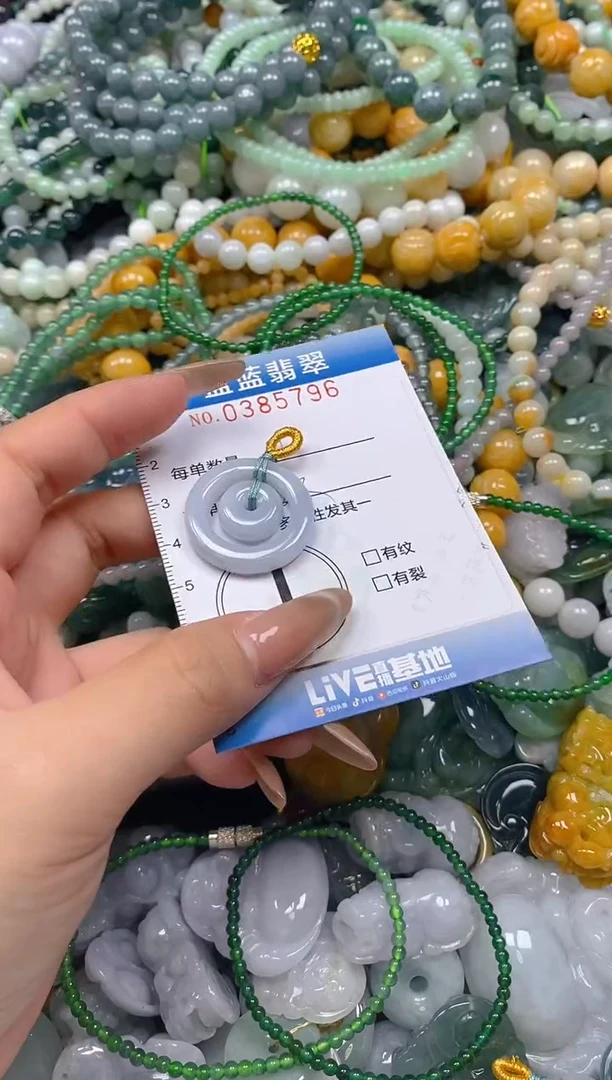 颈饰未镶嵌翡翠闪购0385796