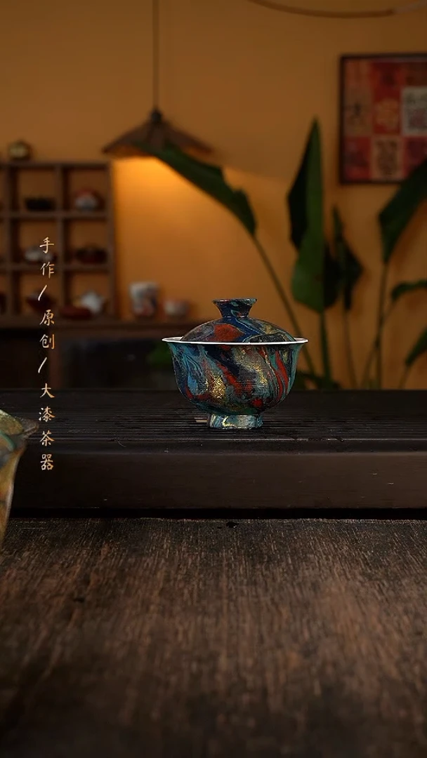 054小康茶器小康茶器