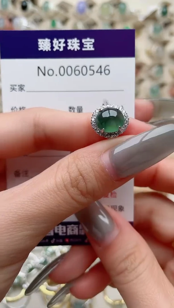 【闪购商品】翡翠戒指银S925镶嵌...........