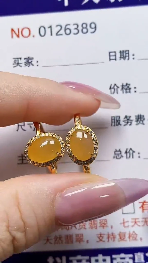 银S925镶嵌戒指翡翠，***拙6389