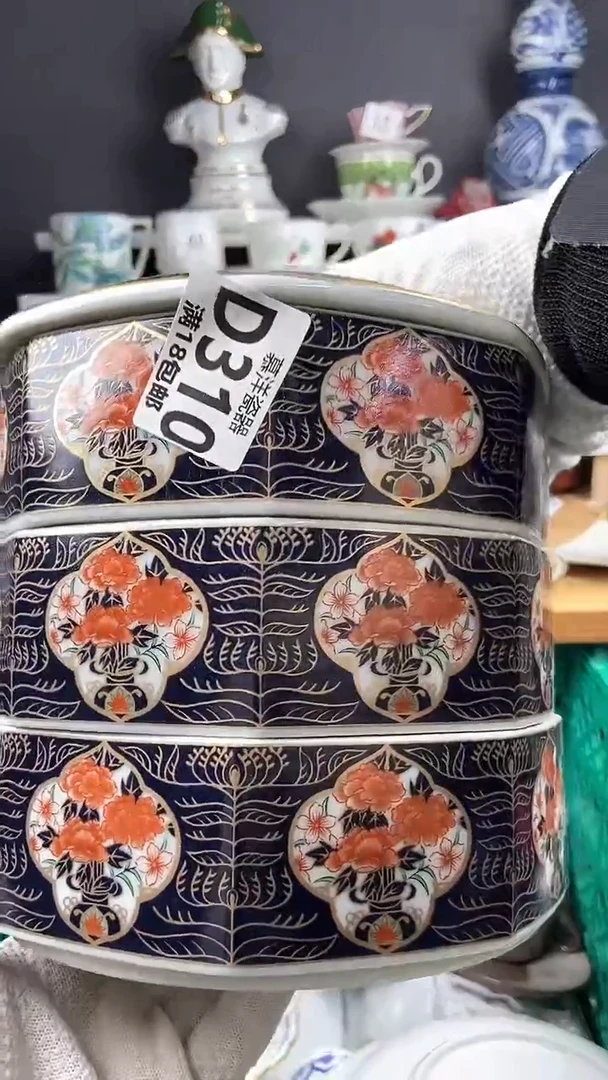 【闪购商品】点点关注感谢支持支持